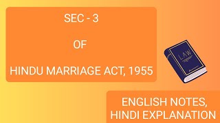 Section  3 of Hindu Marriage Act 1955  Hindu Law  Family Law [upl. by Onstad759]