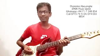 මා ලඟටම තව ලං වෙලා Ma langatama thawa lan wela [upl. by Okihcas]