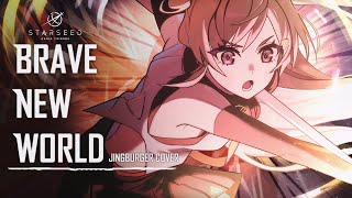 Brave new worldㅣ징버거 COVER [upl. by Somisareg]