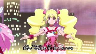 Fresh Precure Ending for final episode [upl. by Oretos]