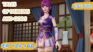 ENG SUB  Tales of Demons and Gods EP121160 english [upl. by Swor]