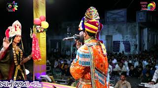 અજમલરાજા ની જબરજત એન્ટ્રી Ajmal Raja Ni Jabardast Antri lviral trending newvideo 2024 [upl. by Annanhoj]