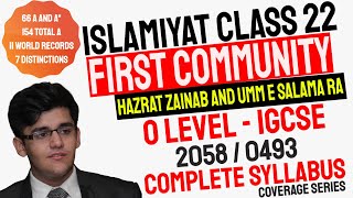 Class 22  Hazrat Zainab and Hazrat Umm E Salamah RA  O Level Islamiyat 2058 amp IGCSE Islamiyat 0493 [upl. by Llenrod]