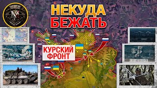 Селидово В Полуокружении⚔️ Тяжелые Бои Вдоль Реки Оскол💥 Курский Котел🔥 Военные Сводки За 18102024 [upl. by Ailet]