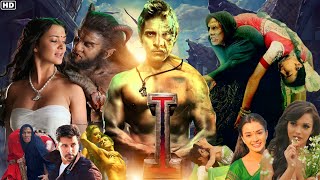 I 2015 Hindi Dubbed Movie  Vikram  Amy Jackson  Upen Patel  Ojas Rajani  Review amp Facts [upl. by Kip472]