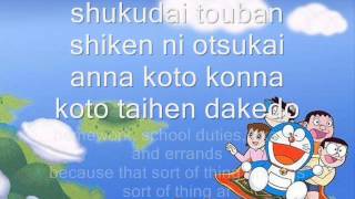 Doraemon Theme Song LYRICS [upl. by Leta944]