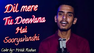 Dil mere Tu Deewana hai  Sooryavansham  Bollywood Song Sad Song  AA MUSIC COMPANY [upl. by Coffee220]