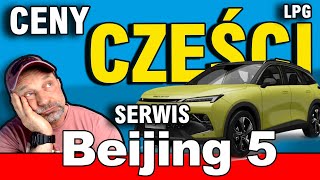 Baic Beijing 5  serwis części antykorozja LPG zawory Prezentacja techniczna chińskiego SUVa [upl. by Aipotu474]