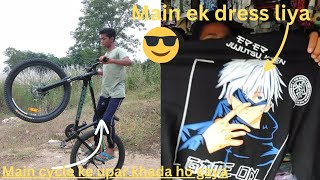 how main cycle ke upar khada ho gaya 💪main ek dress liya 😎stunts boy ankit MTB [upl. by Namie]