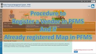 Procedure to Register a Vendor in PFMS and If Already Registered then How to Map [upl. by Ednalrim977]