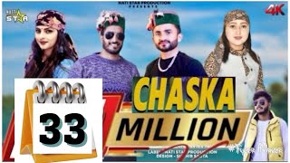 Chaska Nonstop 2023 l New Pahari Song l By Ajju Tomar amp Ajay Chauhan Natti Star New Pahari Song 2023 [upl. by Kast]