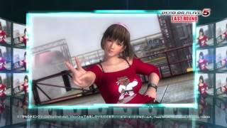 『DEAD OR ALIVE 5 Last Round』ローンチトレーラー [upl. by Llertac550]