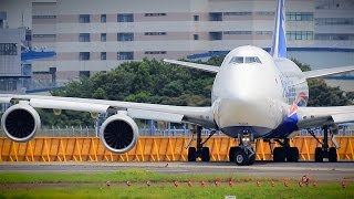 成田国際空港 NCA 日本貨物航空 B7478F 出発 [upl. by Zena120]