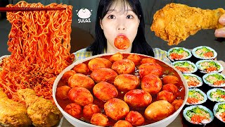 ASMR MUKBANG 직접 만든 계란 떡볶이 치킨 김밥 먹방 amp 레시피 FRIED CHICKEN AND Tteokbokki EATING [upl. by Karin]