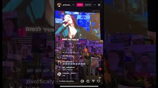 Eden Golan  October rain Instagram Live￼ [upl. by Merrow]