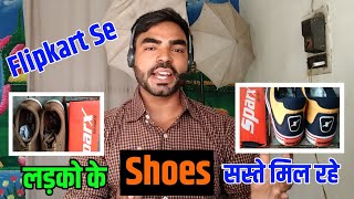 Sparx Shoes Unboxing Causal Shoes 1000 Rs se Kam me [upl. by Eiznikcm]