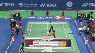 2014 YONEX CHINESE TAIPEI OPEN F MD  Match 5 [upl. by Nallak]