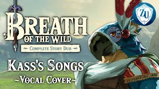 Zelda Breath of the Wild  Kasss Songs Vocal Cover  Ancient Hero Champions Secret Song [upl. by Sonja590]