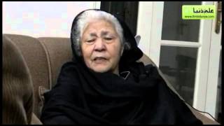 Interview with Bano Qudsia Part 1 of 2 [upl. by Beatty]