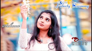 Puberty Ceremony Sahana out door song [upl. by Ailec329]