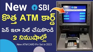 SBI New ATM Card pin Generation  SBI ATM PIN SET  SBI New ATM PIN SET Telugu  ATM PIN New Video [upl. by Onileba]