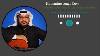 Cover Rumba Tech toninobaliardogipsykingsof6826 played by Hamanino live preformed guitar [upl. by Beebe233]