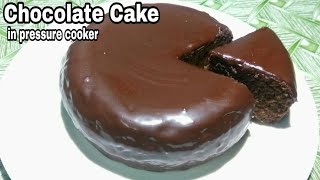 Simple Chocolate Cake in cooker  Soft amp Spongy Chocolate Cake in easy steps  Velentine Cake Recipe [upl. by Ominoreg]