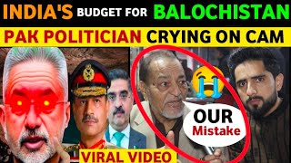 INDIAS BUDGET FOR BALOCHISTAN😲  REPLY TO PAK AT UNSC ON KASHMIR PAKISTANI REACTION ON INDIA REAL [upl. by Bremble]