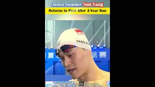 Chinese Swimmer Sun Yang Returns to Pool After 4Year Ban fyp fyp シ swim sunyang champion [upl. by Naujet]