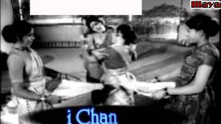 Sudha Chamba Patcharici Annakilli 1976 Song 3 [upl. by Jeggar605]