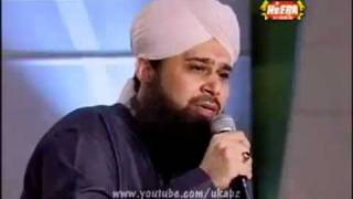 Suhanallah Alhamdulillah Mohammed Owais Raza Qadri YouTube [upl. by Adaven]