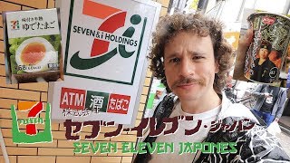 Visitando los extraños 7ELEVEN de Japón [upl. by Nelluc]