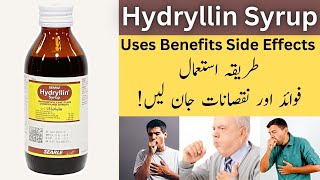 Hydryllin Syrup Used For In Urdu  Hydryllin Syrup Uses And Side Effects [upl. by Mcclees]