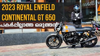 2023 RE Continental GT 650 Detailed Malayalam Review [upl. by Zobe]