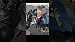 Kawasaki z900 Mileage Test shocking Result 😨shorts bike rider z900 mileage superbike petrol [upl. by Annoid]