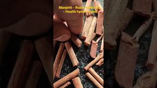 Manjitti ver  Muga azhagu adhigarikka  மஞ்சிட்டி  tamil beauty tips Rubia cordifolia [upl. by Aicenat]