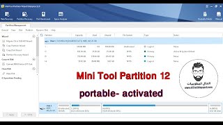 شرح كامل لبرنامج mini tool partition 12 للتعامل مع الهارد ديسك [upl. by Elolcin294]