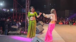 aam lelo aam lelo bhojpuridance 💃 video stage show [upl. by Shermy]