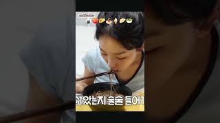 Seulgi mukbang🍙🍑🌮🍦🥗🍝🥟 [upl. by Ajat680]