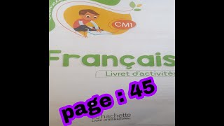 citronnelle CM1livret dactivités page45 [upl. by Chemesh]