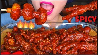 ASMR SPICY CHICKEN FEET CEKER AYAM PEDAS MUSHROOMS ICED MATCHA TEA EATING SOUNDS 咀嚼音 먹방 [upl. by Eart585]