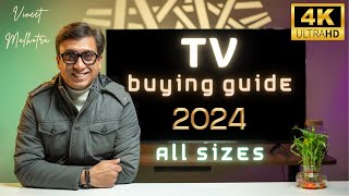 Best 4K TV in India 2024  4K TV Buying Guide  Best 4K TV under 30000 [upl. by Yelnoc130]