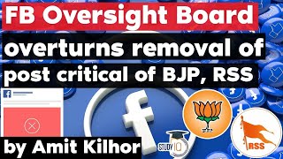 Facebook Oversight Board overturns Facebooks decision to remove post critical of BJP amp RSS [upl. by Romeyn]