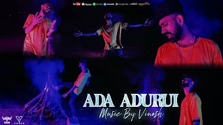 Ada Adurui I අද අදුරුයි Official Music Video [upl. by Ylenats]