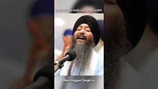 Akj waheguru moments  Bhai jagpal Singh Ji UK  Simran [upl. by Rhoads]