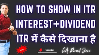 How to show dividend income in ITR AY 2425 How to file itr1 for dividend income AY 2425 [upl. by Econah]