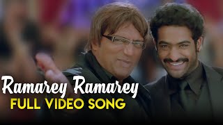 Kantri Video Songs  Ramarey Ramarey  Full HD [upl. by Alinna]