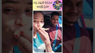 jabardasth faima announced marriage date 😍😍shorts jabardasth faima [upl. by Aala]