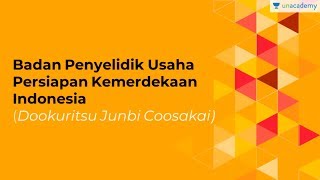 Pembentukan BPUPKI Sejarah  SBMPTN UN SMA [upl. by Kirat697]