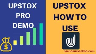 How to use Upstox Pro trading platform Demo  Best charts [upl. by Antonella]